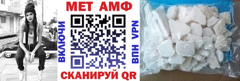 наркошоп  Ершов  АМФЕТАМИН 98% 