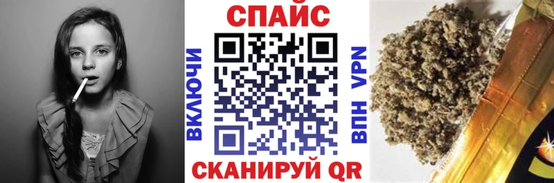гидра tor  Ершов  БУТИРАТ буратино  магазин   