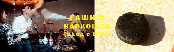 каннабис Балабаново