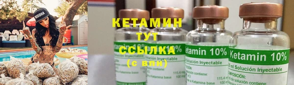 не бодяженный Балахна