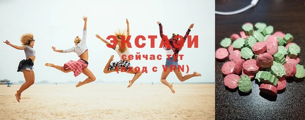 сатива Баксан