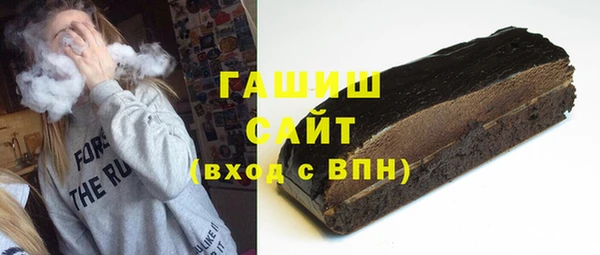 не бодяженный Балахна