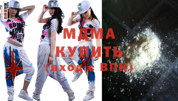 apvp Лихославль