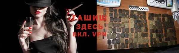 сатива Баксан