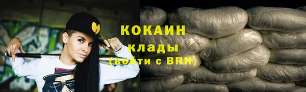 не бодяженный Балахна