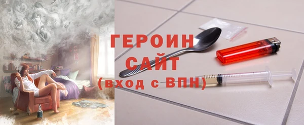 не бодяженный Балахна