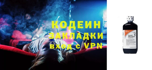 сатива Баксан