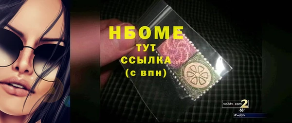 сатива Баксан