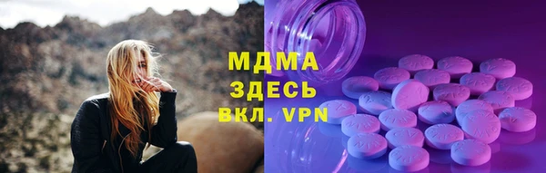 каннабис Балабаново