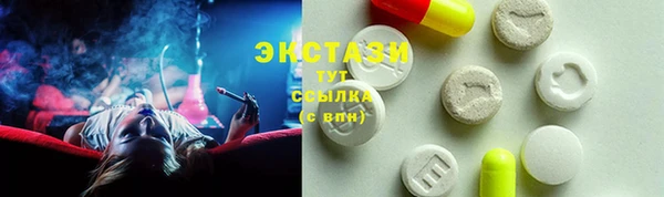 а пвп мука Новодвинск