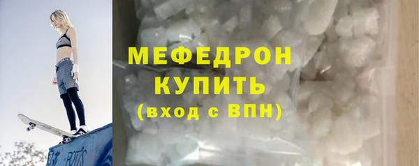 сатива Баксан