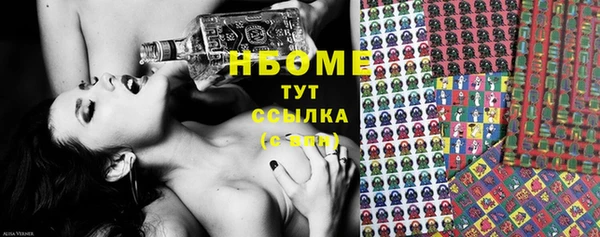 сатива Баксан