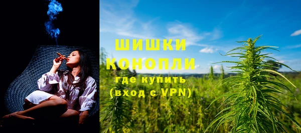 гашишное масло Лиски