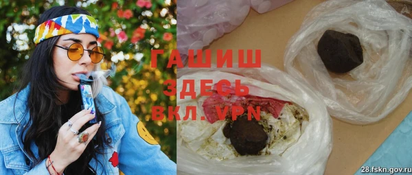 сатива Баксан