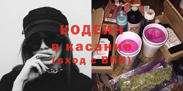 не бодяженный Балахна