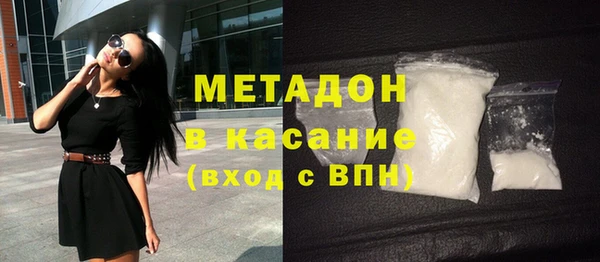 сатива Баксан