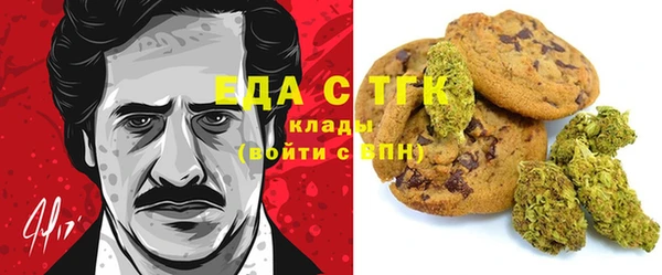 каннабис Балабаново