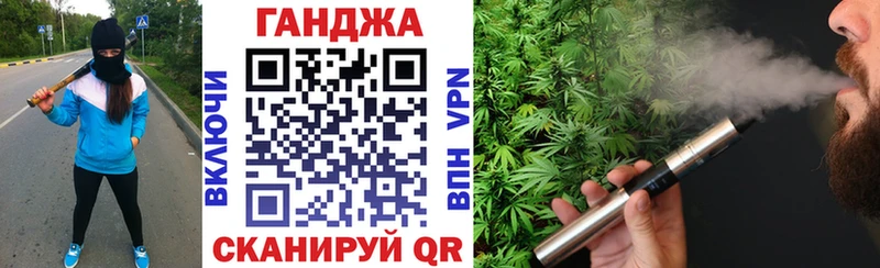 Марихуана AK-47  Ершов 